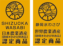 ラベル